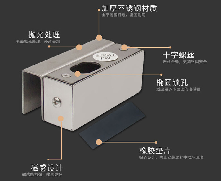 刷卡門禁一體機(jī)